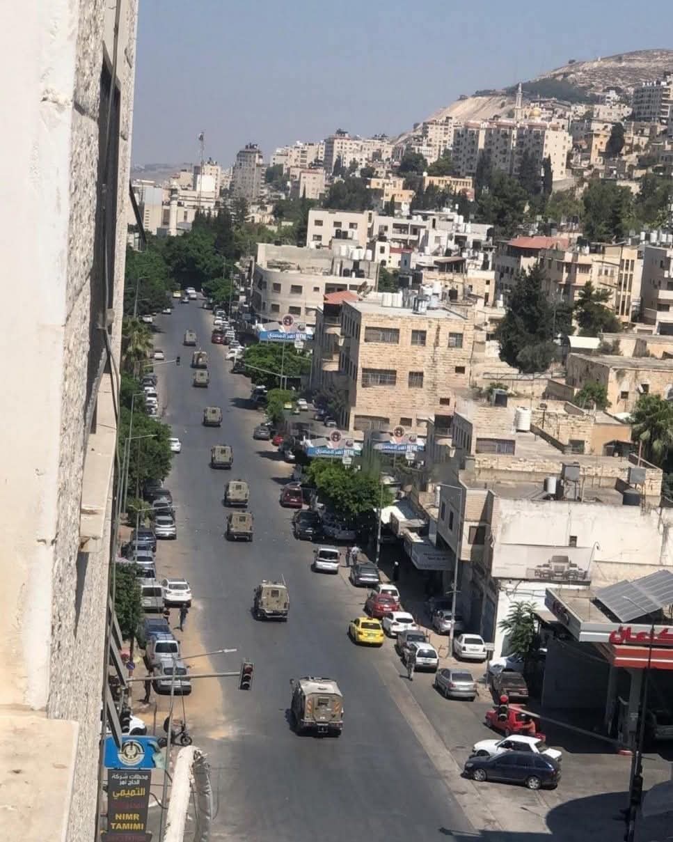 نابلس | موسوعة القرى الفلسطينية